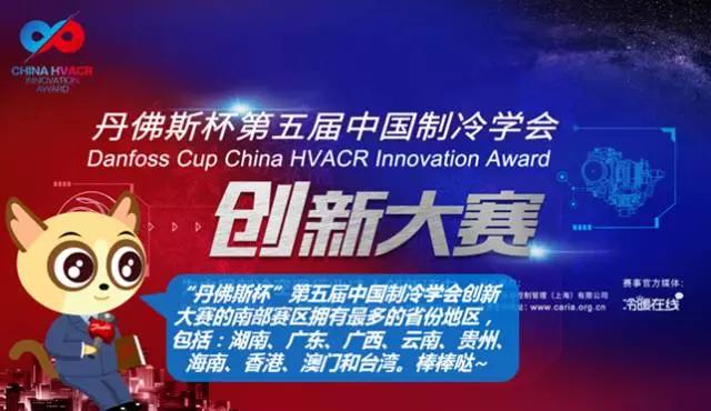 丹佛斯變頻器,丹佛斯變頻器維修，丹佛斯代理商