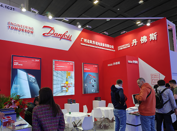 2025廣州國際工業(yè)自動化技術及裝備展覽會圓滿落幕