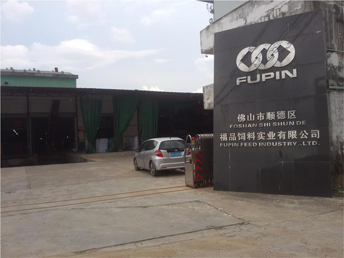 丹佛斯变频器在膨化机的改造方案