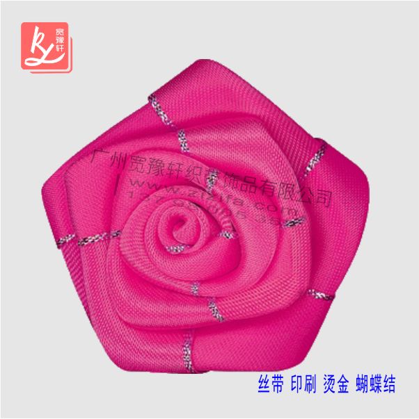 怎么樣做玫瑰花？（緞帶做玫瑰花）