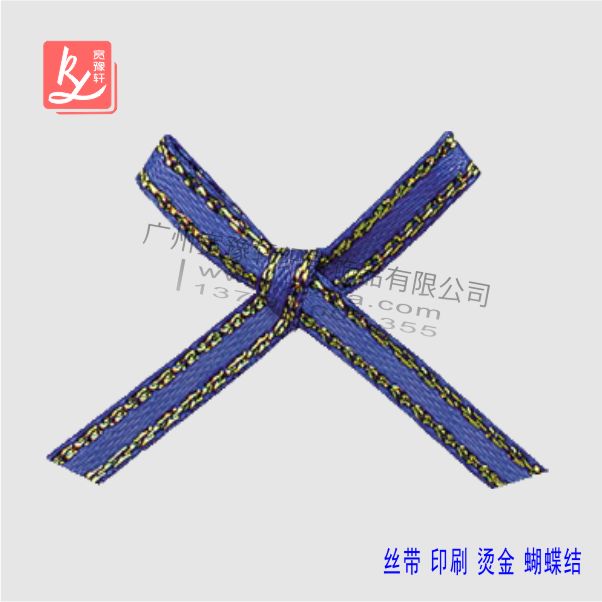 如何定制絲帶蝴蝶結(jié)呢？（絲帶蝴蝶結(jié)制作）