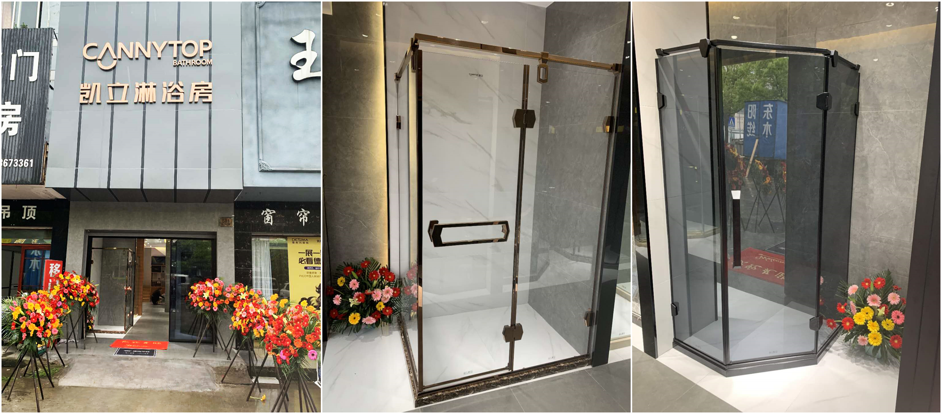 3分綠絲帶印花