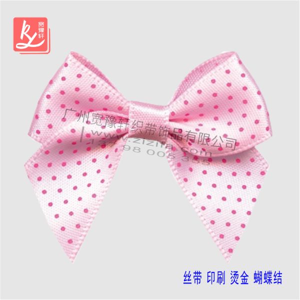 緞帶做蝴蝶結(jié)的工廠(chǎng)