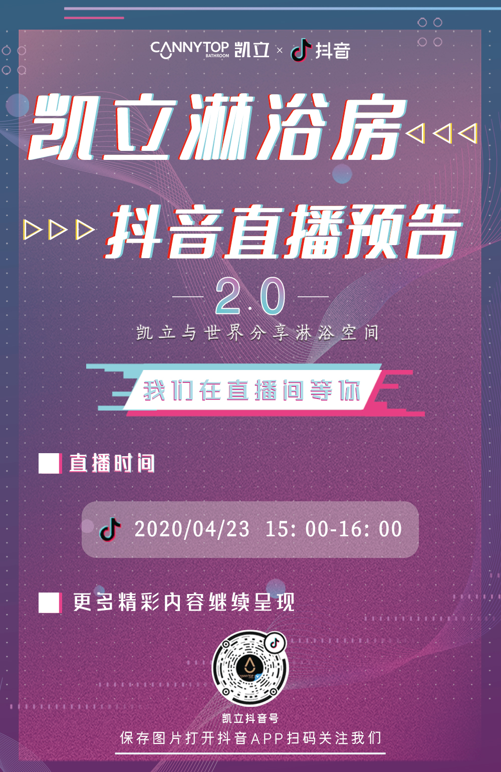 絲帶的材質(zhì)有哪些？（絲帶材質(zhì)）