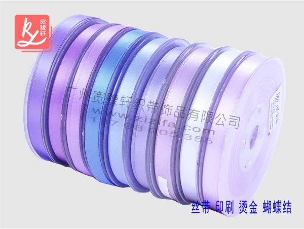 彩色絲帶哪里有賣？（絲帶批發(fā)）
