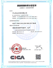 緞帶廠(chǎng)家的緞帶一般哪里有賣(mài)