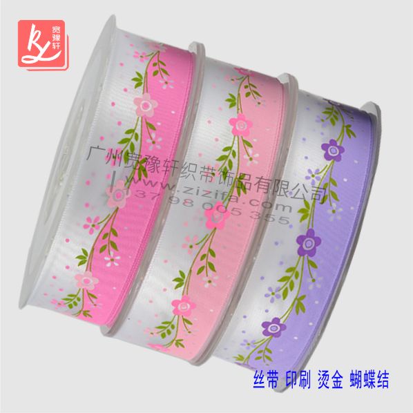 絲帶印花可以定做嗎？（絲帶印logo）