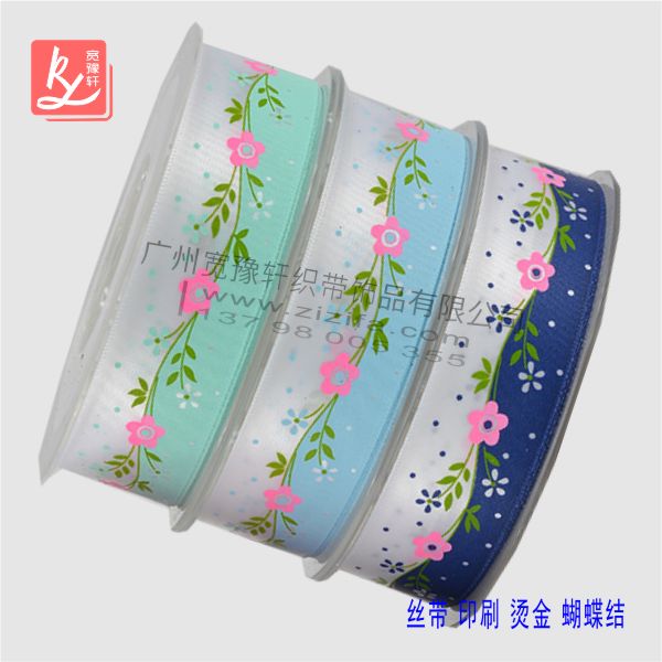 織帶印花廠的織帶怎么印刷的？（印花織帶廠）