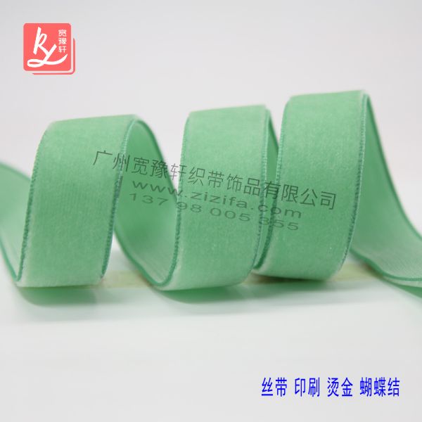 絲絨是什么？（絲絨帶）