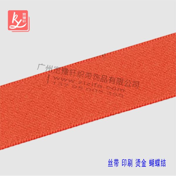 滌棉織帶是什么材質(zhì)？（滌棉織帶廠家）
