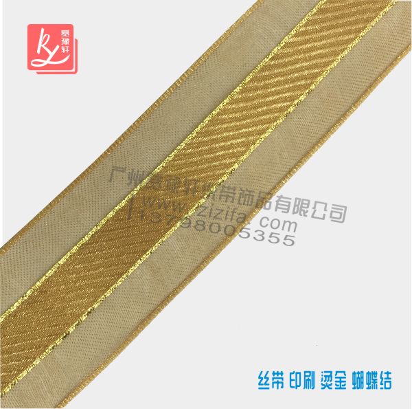 哪里有織帶生產(chǎn)銷售廠家?(織帶廠家經(jīng)銷商）