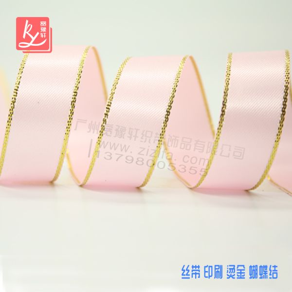 禮品包裝織帶有哪些款式？（禮品包裝帶子）