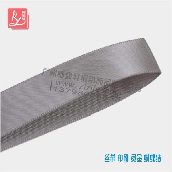 絲帶一般是什么材料？（絲帶的材質(zhì)）