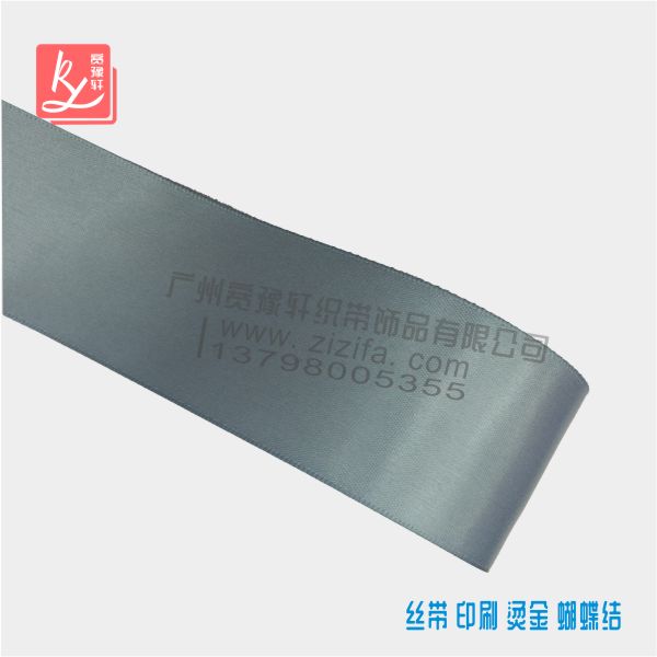 緞帶多少錢一米？（緞帶價(jià)格）