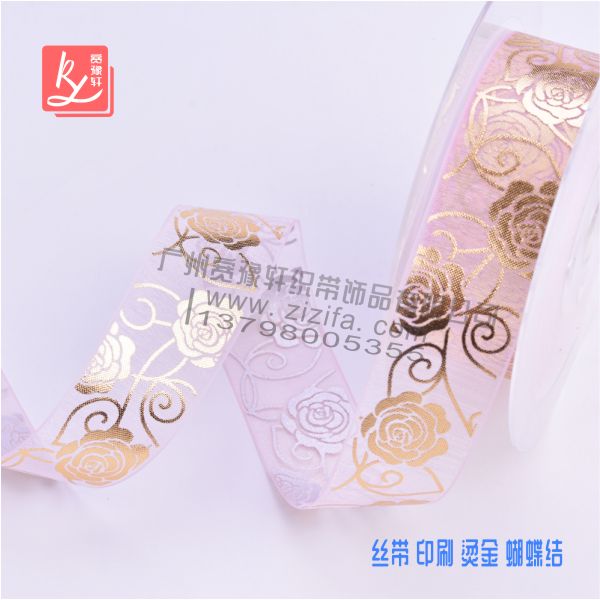 雪紗帶可以印花嗎？（印花加工廠）