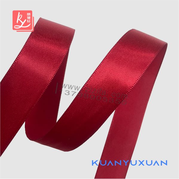 絲帶50碼是多少米？（絲帶一碼）